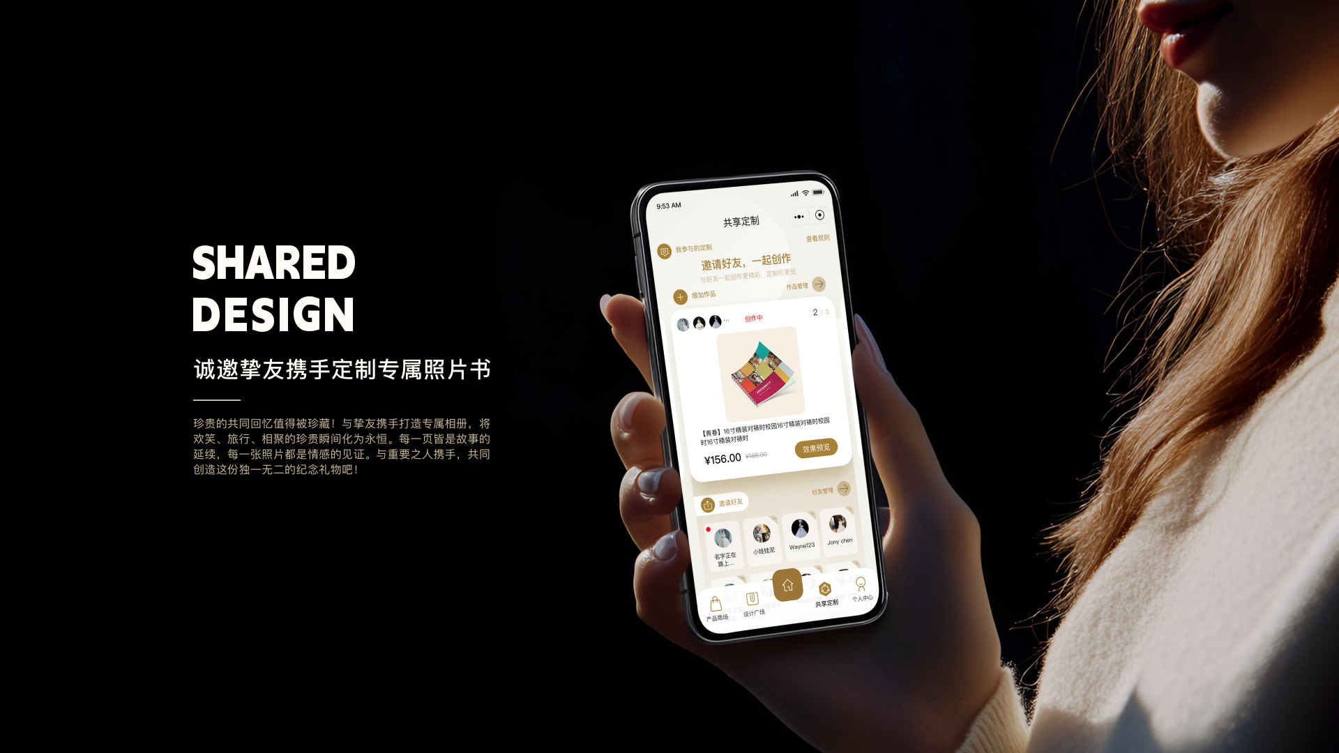 某商城小程序开发
